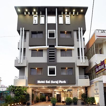 Hotel Sai Suraj Park 舍地 外观 照片