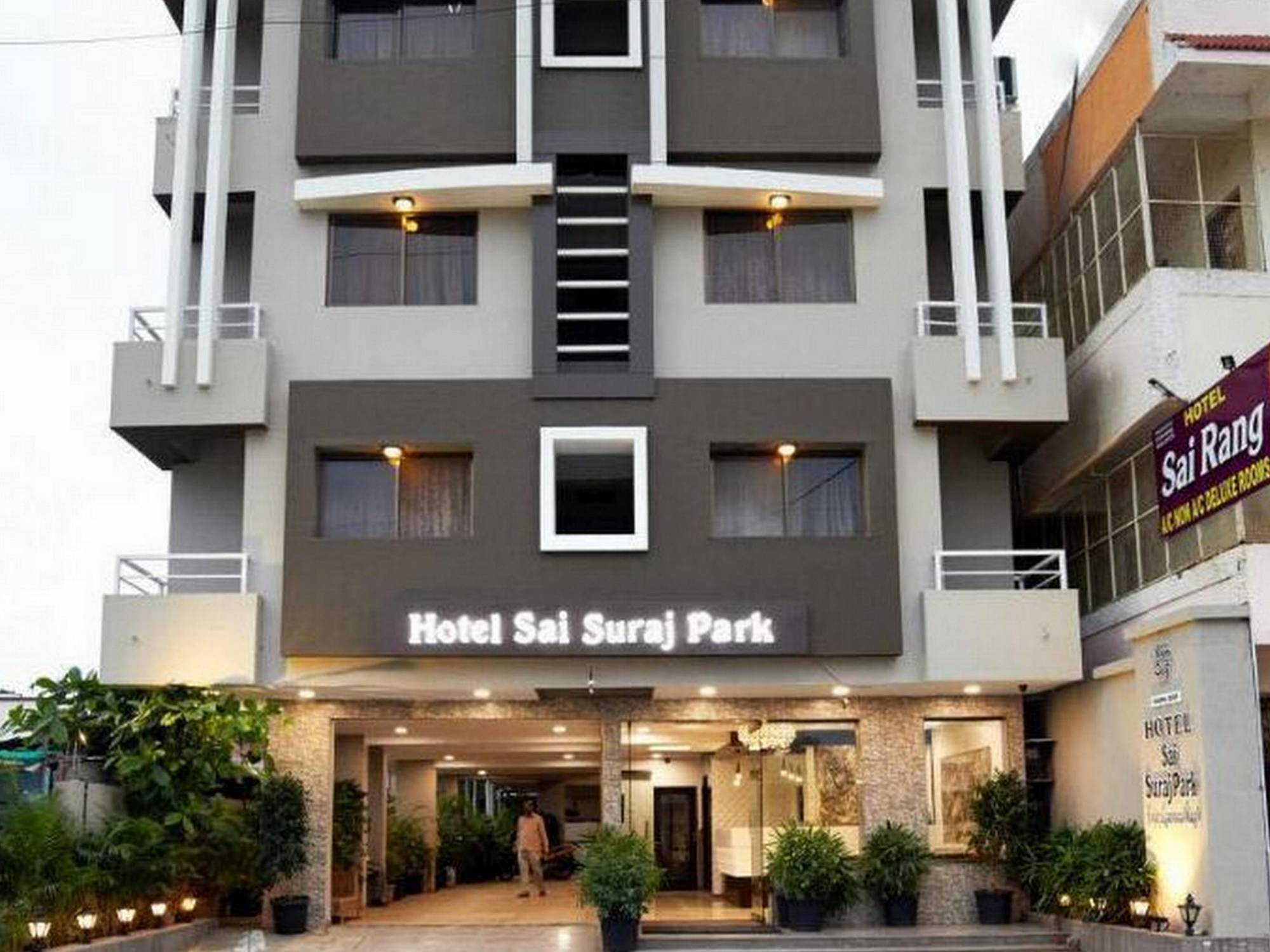 Hotel Sai Suraj Park 舍地 外观 照片